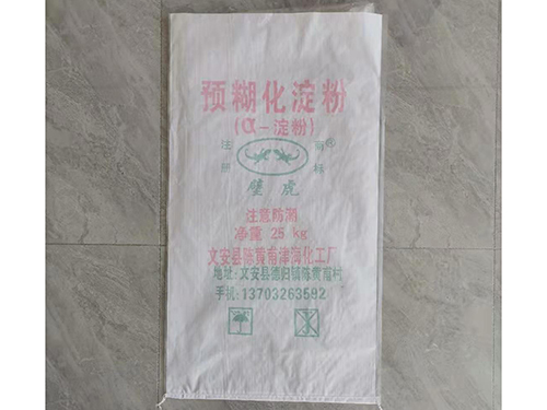 預糊化淀粉
